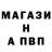 A-PVP VHQ oxana tetervachuk