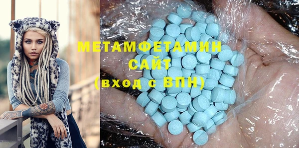 PSILOCYBIN Армянск