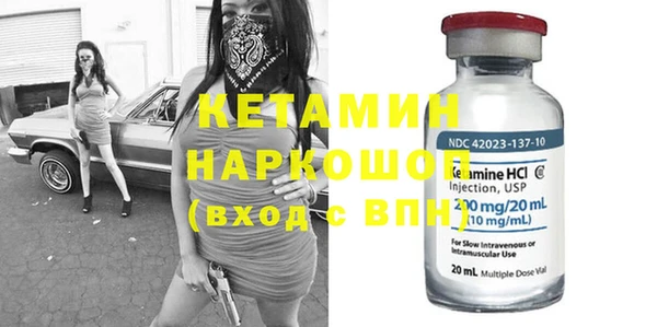 PSILOCYBIN Армянск