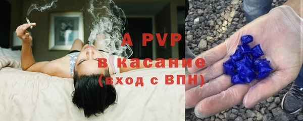тгк Аркадак