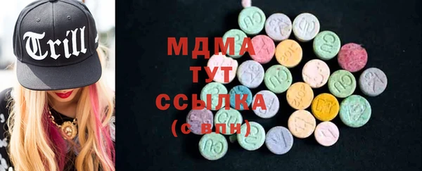 PSILOCYBIN Армянск