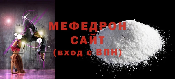 PSILOCYBIN Армянск