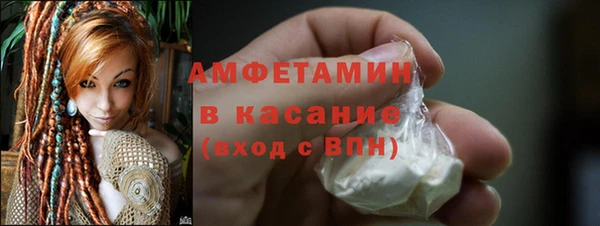 PSILOCYBIN Армянск