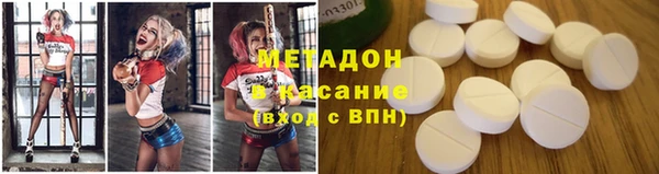 тгк Аркадак