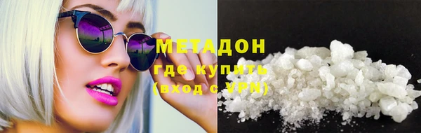 PSILOCYBIN Армянск