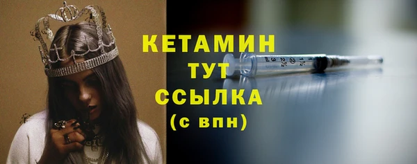 PSILOCYBIN Армянск
