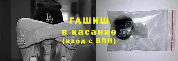 PSILOCYBIN Армянск