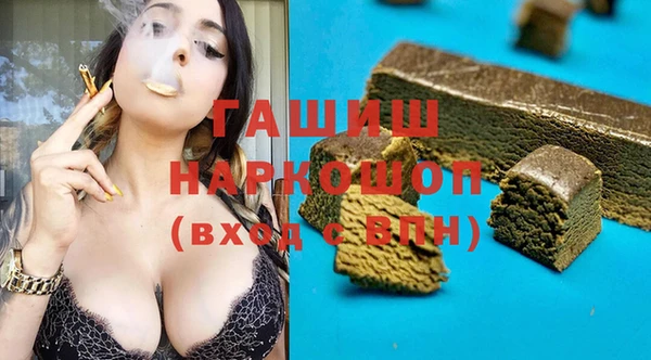 PSILOCYBIN Армянск