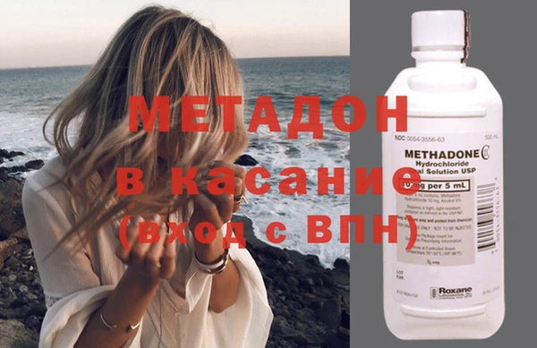 тгк Аркадак