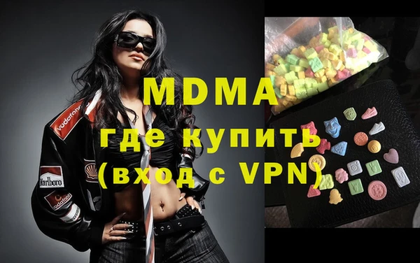 а пвп мука Арсеньев