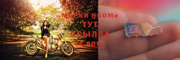 PSILOCYBIN Армянск