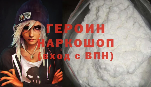тгк Аркадак