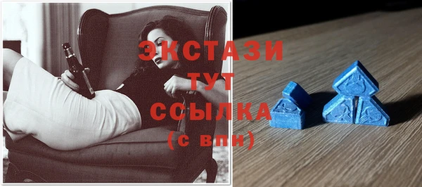 тгк Аркадак