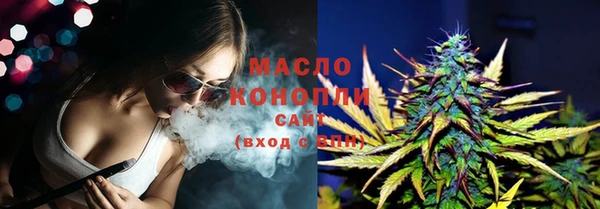 PSILOCYBIN Армянск