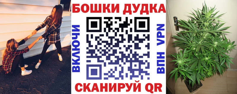 МАРИХУАНА конопля  это какой сайт  Ахтубинск 